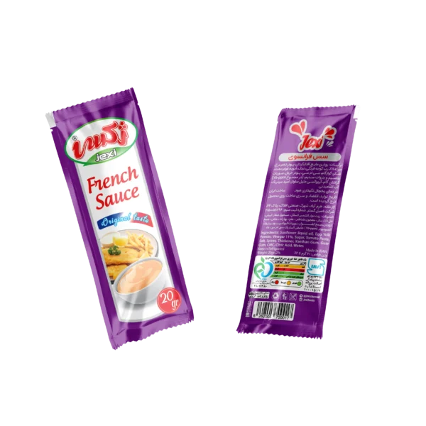 سس تکنفره فرانسوی